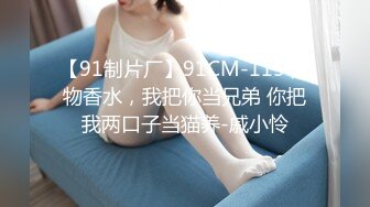 操女友系列1