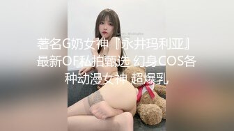 ❤️抖音快手 车厘子 y.0811 顶级颜值身材巨乳 露脸露点阳具插B