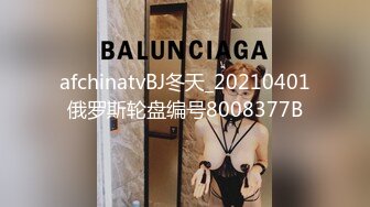 【新片速遞】&nbsp;&nbsp;6-4 流出酒店浴缸房偷拍❤️眼镜男下班偷情单位大奶少妇一块泡个鸳鸯浴再草她[457MB/MP4/01:21:05]