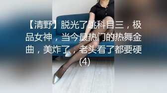 哈尔滨极品前女友