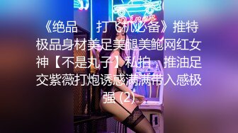 继续操小女神