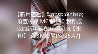 [MP4/170MB]扎个小辫超胖肥仔上场，肉肉身材肩膀纹身少妇，坐在身上骑乘自己动，后入操的受不了喊痛