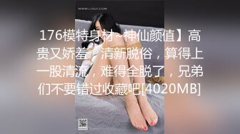 学生妹下海！小穴超粉~【软糖】暑假兼职~道具自慰~过瘾，看起来还像是处女，推荐一看 (3)