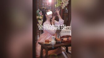 无人后继46粉短裙抄底