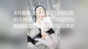 情色主播 明星脸的妹妹