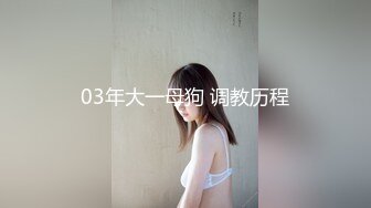 [MP4/471M]3/31最新 色诱55岁上门收破烂大叔短裙黑丝爆乳差点被强奸VIP1196