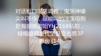 黑胖小伙与漂亮女友做爱视频流出超清1手 女孩一直喊不要 男的强操 表情销魂 完美露脸