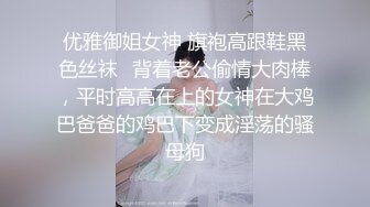 [MP4/ 2.36G] 强无敌好身材骚女3小时连续爆操，小穴毛毛浓密性欲强，主动骑乘扭动小腰