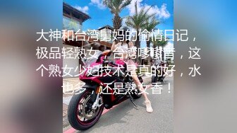 (按摩会所) (完整版) 同志会所精推按摩色诱体育生肉棒送到嘴边疯狂吸吮无套配种