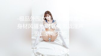 原创后续后入绝美臀