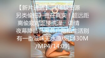 新FC2PPV 4536907 偶像派女神可爱的脸蛋 光洁的皮肤