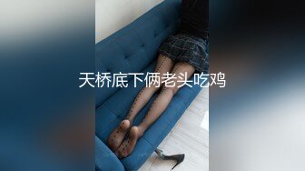 美腿翘臀性感身材美少妇推油生理保养按摩一线天馒头美鲍被扣的爱液泛滥主动吃屌被操销魂的叫声让人受不了