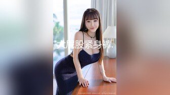 AV女优宅配到你家！6