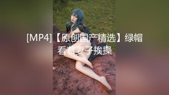 蜜桃影像传媒 PME063 乱伦猛操可爱亲妹嫩穴 林思妤