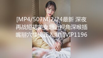 【爆款推荐】捷克猎人系列 金主金钱诱惑 两个鲜肉直男 在路边炮车里 金钱诱惑脱衣 轮流口金主屌 还主动坐上去 给了一座美元