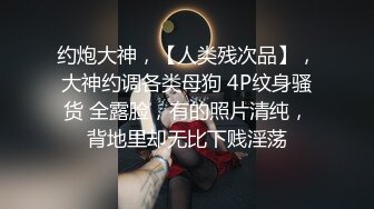 [原創錄制](sex)20240120_带刺儿的钢钉