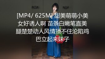 性感女快递被胁迫做爱要做爱才给五星好评