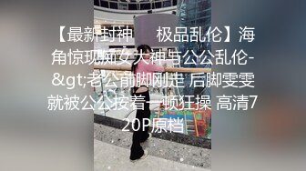 cos玛修完整版