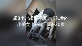 人妻熟女paco-111318-375已婚妇女71~连续三次品尝它~美樹本絵里