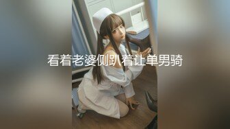 高颜值00后女神 这身材这脸蛋真是尤物啊 逼毛黑黝黝浓密高挑大长腿情欲沸腾抵挡不住后入啪啪骑着猛操