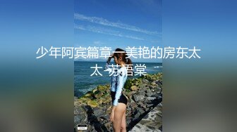 呼市后入痘痘女