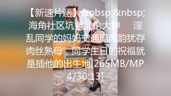 露脸之和大奶女友爱爱，听声音对白就能硬，乳交+口交+毒龙+前插+后入