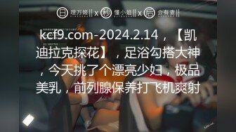 《最新流出反差萝莉》推特网红百变COSER叛逆情侣【洛丽塔】千元露脸土豪任务定制~公园露出楼道啪啪内射3