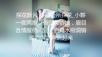 ✿极品舞蹈生校花✿大长腿小仙女小姐姐〖甜丝丝〗一字马露出啪啪 舞蹈生的柔韧性就是好，被金主爸爸调教成母狗！