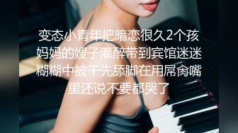 arielbb 董 事 長 秘 書 優 雅 女 秘 書 的 白 襯 衫 下 是 不 愛 穿 內 衣 的 颻 渴 淫 娃 超 激 烈 實 戰 完 整 呈 現