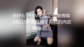 【新速片遞】 《重磅核弹✅稀缺资源》前方高能预警！极品巨乳巨臀T界天花板顶流人造尤物网红yoshi露脸大尺度私拍~全身都是科技与狠活[3000M/MP4/58:55]