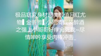 电玩宅男系列TAV【手游还是我】专注的玩游戏大奶女友想要主动拿出肉棒吃受不了提屌爆操内射对白淫荡