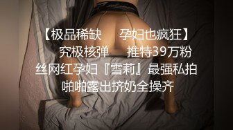 【新片速遞】&nbsp;&nbsp;熟女人妻 在家撅着大肥屁屁 被黑祖宗大吊无套输出 鲍鱼肥沃 [309MB/MP4/08:40]