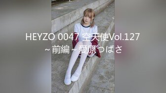 国产麻豆AV MD MD0165 少年阿宾 花絮2