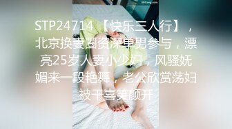 FC2PPV-4493180 异常可爱的美女出现了，她给了我原始的性爱和中出[FHD高清](無碼)