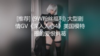 良家换妻泄_密5部 小美女与男友的激烈性爱！第57弹！