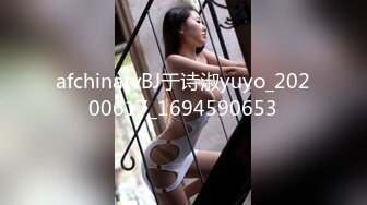 猫爪印象 MSD-187 黑丝女老师的内射指导狐不妖