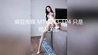 STP24257 【国产AV荣耀推荐】天美传媒华语AV新作-小弟逆袭骚货嫂嫂 借机上位占有淫荡嫂嫂骚穴 纹身女神伊琬琳