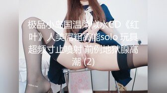 Onlyfans.极品御姐Tiffanyleiddi.合集【146V】  (7)