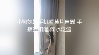 激情澎湃，精品大妞