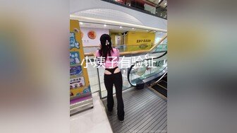 邻居家的骚女老公不在家翻墙进去干她，进门就给大哥口交大鸡巴，无套抽插风骚的大屁股奶子乱颤，射她骚逼上