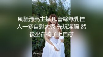 【蜜桃传媒】pmc-484 废材学生逆袭性感助教-孟若羽