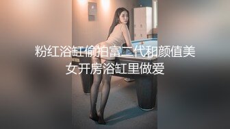 ！极品身材颜值巅峰比女人还女人清纯风T娘【时时】私拍