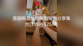 【新片速遞】最新精致容颜网红小美女▌早川井子▌放学回家看到哥哥手淫 妹妹粉嫩白虎主动迎上 沦为哥哥的性爱玩物[325MB/MP4/16:04]