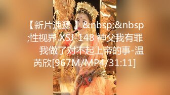 [MP4/ 474M] 长相甜美大脸性感吊带黑丝独自在家自慰，翘起双腿露肥逼，站立展示身材掰开屁股