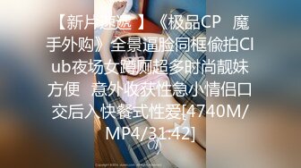 秀人网风吟鸟唱极品靓模星女郎【乔依琳】唯一啪啪私拍流出 被四眼金主在老板椅上捆绑吸奶舌吻舔逼口交后入