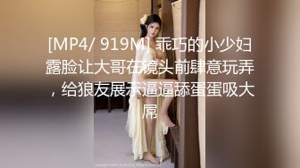 《稀缺资源福利分享》卡点光剑变身~各种露脸美眉一道光闪过正经小姐姐就变成反_差婊~还挺好玩的 (2)