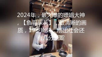 广东揭阳精神病少女 穿着暴露在科室门口跳舞 衣服都是精心打扮的 大胆装扮引人注目！