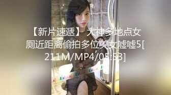 [MP4]万粉红人美女〖台北1001〗与美籍男友性爱私拍流出 欲望晨炮