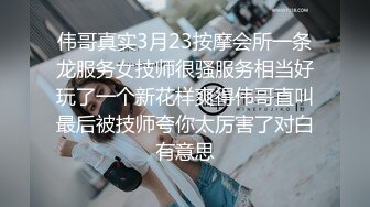 对着镜子给老外口交，狠狠的骑她