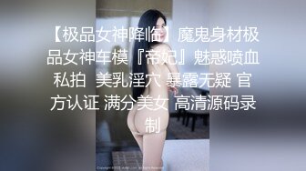 匆匆那年校园的故事 梦可儿